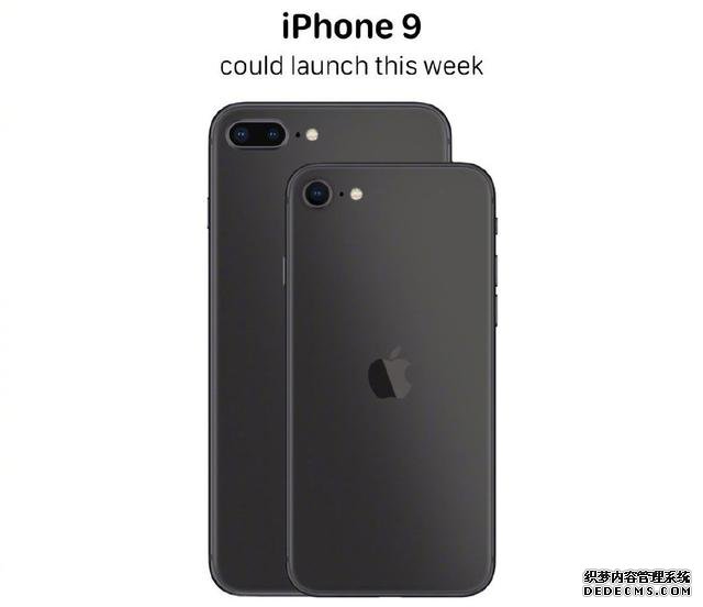 iPhone 9开始倒计时，配置全曝光，价格真便宜！