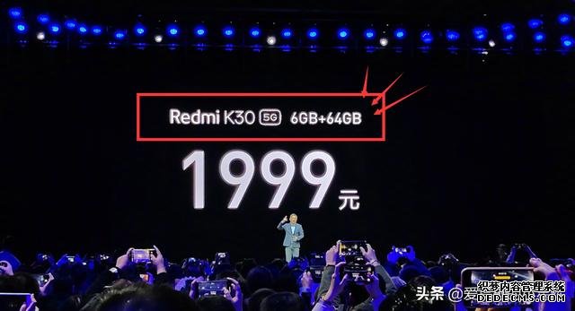 小米发力，红米K30 5G+128GB+6400万四摄跳水300，网友：等到了