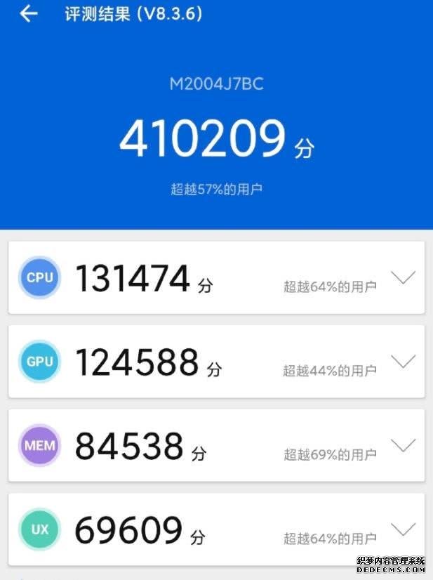 红米10X发布时间确定，天玑820比麒麟820跑分更高，价格有惊喜