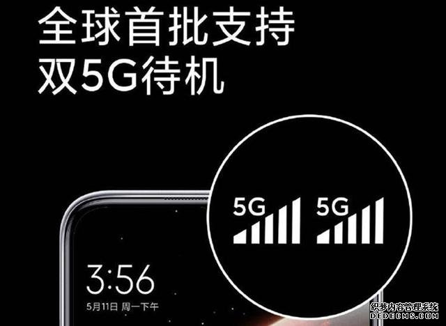 跑分超过41万，赶超去年五千旗舰，Redmi 10X新机售价曝光