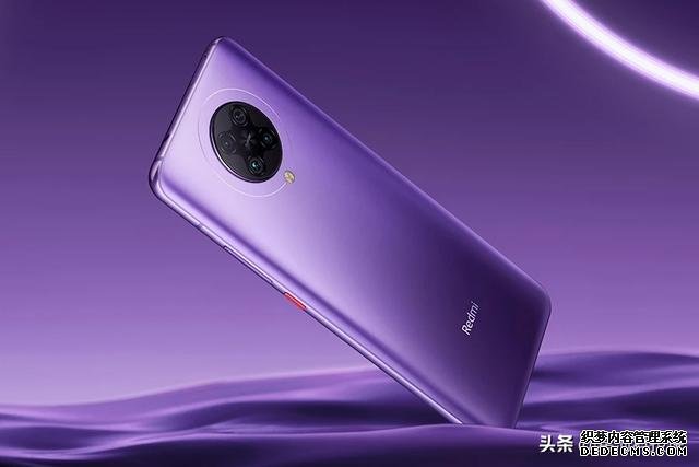 Redmi K30 5G极速版发布：骁龙768G加持，性能比肩麒麟820？