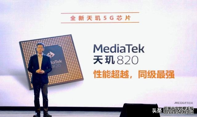 Redmi 10X系列官宣：全球首发天玑820，性能比肩麒麟985