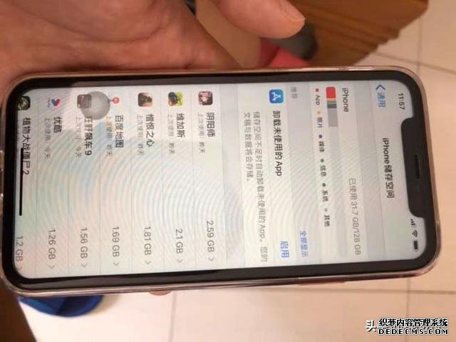 最便宜的全面屏iPhone，苹果A12+双卡双待，已从6499跌至3699元