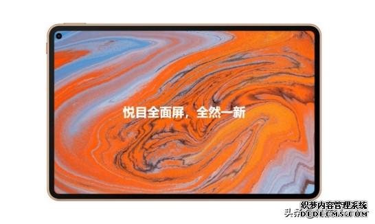 创造思维一触即发，华为MatePad Pro 5G让创意不再受限