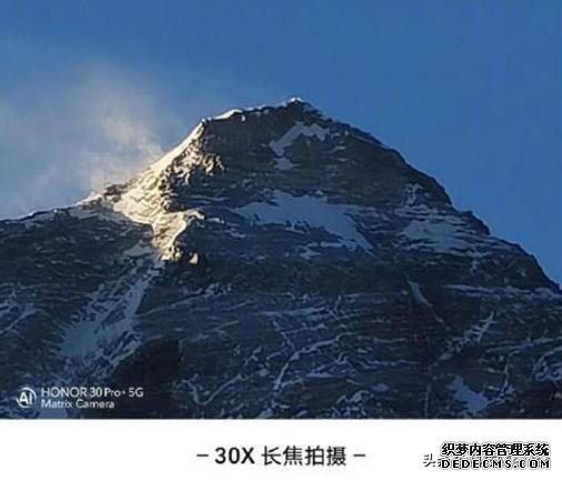 中华荣耀！荣耀30系列手机助力中国珠峰登山队成功登顶