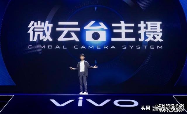 vivo X50系列：最薄的“相机”把微云台塞进手机里