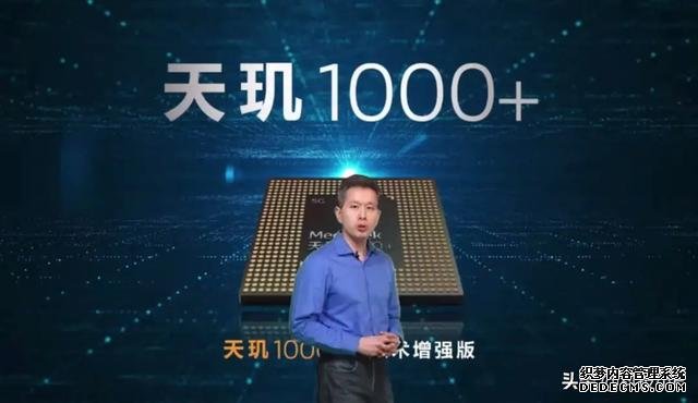 即将发布的两款5G中端机，一款性能跑分超53万，一款真全面屏设计