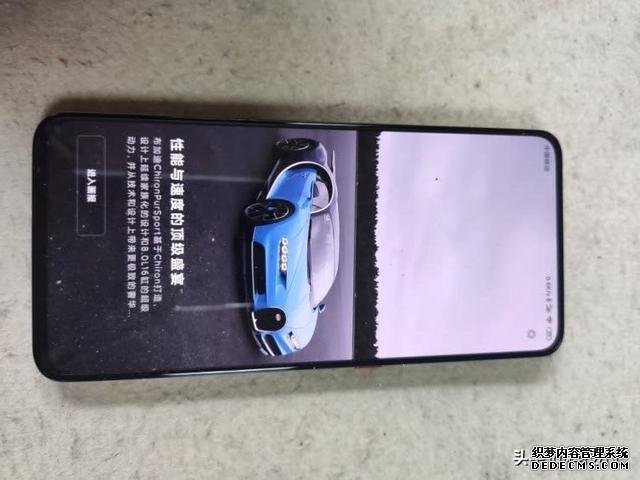 卢伟冰亮剑，真全面屏+4700mAh+IMX686，骁龙865旗舰机跌至2799