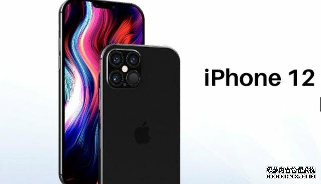 iPhone12曝光概念设计：小刘海极边全屏+A14+5G，苹果亮绝招