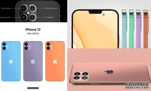 iPhone12Pro曝光消息全整理，粉嫩配色+小刘海+四摄+平面纤薄机身