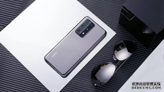 2020旗舰级力作！华为P40 Pro+：用实力不负等待