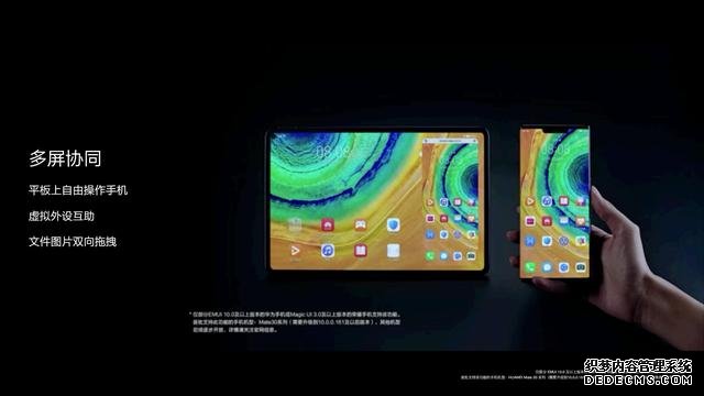 5299元起，华为MatePad Pro 5G为生产力插上5G的翅膀