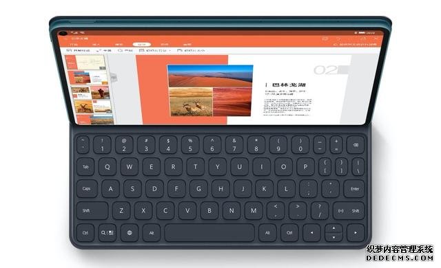 华为MatePad Pro 5G重磅出击，重构5G时代办公新体验