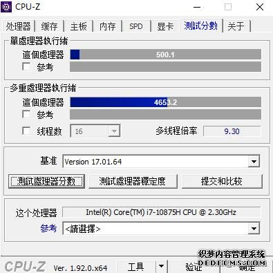 性能强悍为高阶玩家而来 技嘉 AORUS 15G XB上手评测