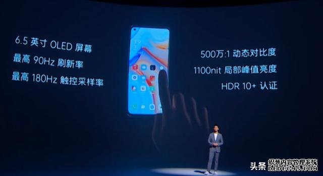 5G轻薄超级夜景视频手机，OPPO Reno4系列正式发布