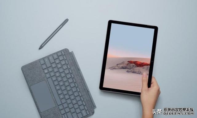 便携新能量，Surface GO 2正式登场