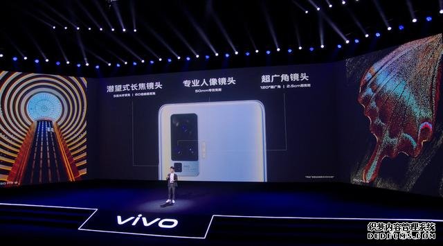 手机拍摄的革命性进步！vivo X50系列正式发布，3498起售可还香