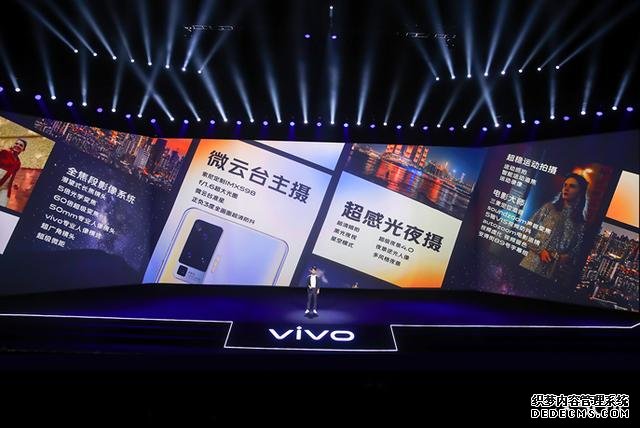 手机拍摄的革命性进步！vivo X50系列正式发布，3498起售可还香