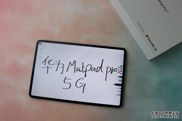 华为MatePad Pro 5G完美应对三大使用场景，用完产生依赖性