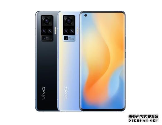 vivo X50系列看点汇总！外观+拍照强强联手，优势坚不可摧