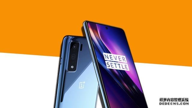 OnePlus Z参数曝光，7月10日发布，处理器成最大槽点