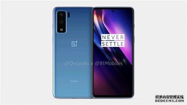 OnePlus Z参数曝光，7月10日发布，处理器成最大槽点