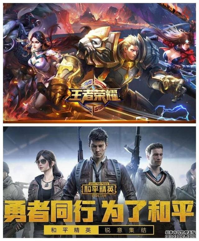 iQOO Z1对比荣耀X10：性能强悍只是基础，温控才是关键