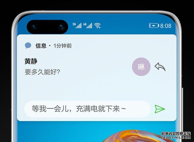 vivo X50 Pro叫板华为P40 Pro，创新微云台设计究竟能否取胜？