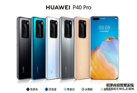 vivo X50 Pro叫板华为P40 Pro，创新微云台设计究竟能否取胜？