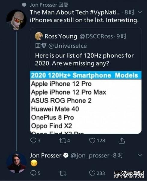 iPhone 12 Pro屏幕信息曝光，或有120Hz刷新率