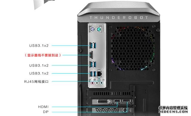 酷睿i5，GTX1660Ti显卡，16GB内存，这款台式机仅5399元