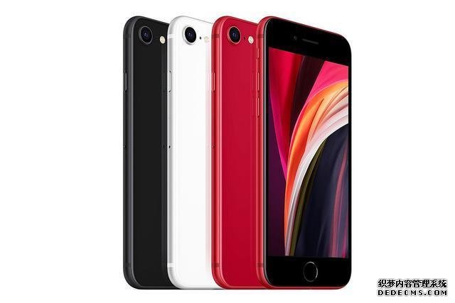 618大火的依然是iPhone 11，新iPhone SE低调降至3099元