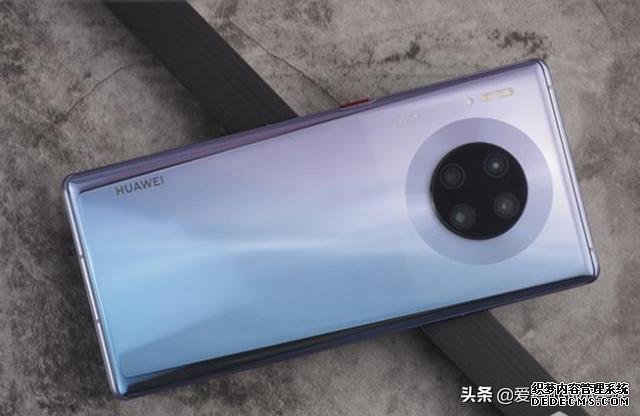 华为Mate30Pro 4G版，对不起！该是再见的时候了