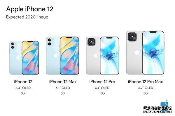 你想知道的都在这儿！iPhone 12系列最全爆料汇总来了