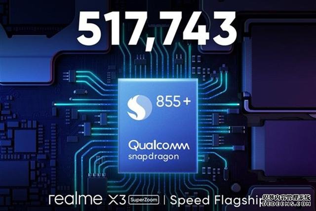 Realme X3上市：骁龙855 Plus、面向4G市场，潜望长焦成标配