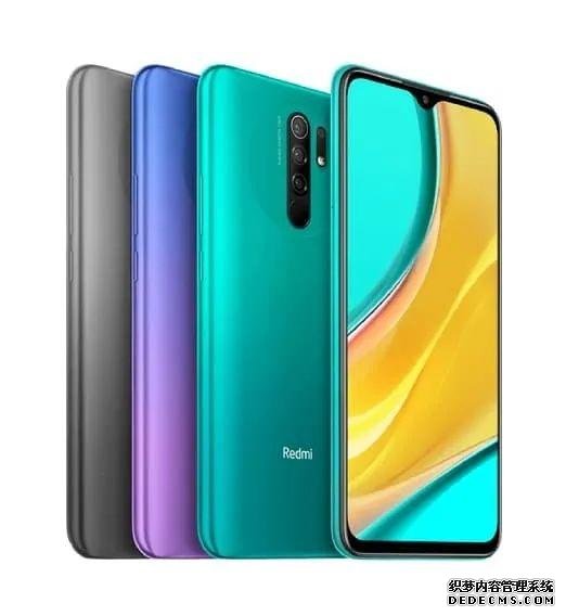 Redmi 9 海外正式发布，搭载联发科 G80 芯片，支持 NFC