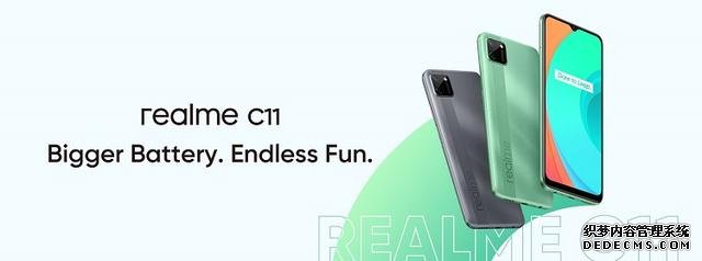 Realme C11正式发布，搭载Helio G35处理器