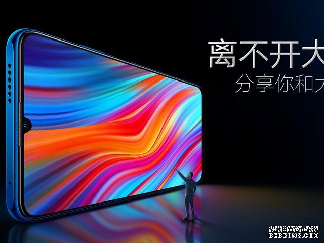 7000mAh+麒麟990 5G+90Hz，荣耀Play 4 pro“升级款”，真香