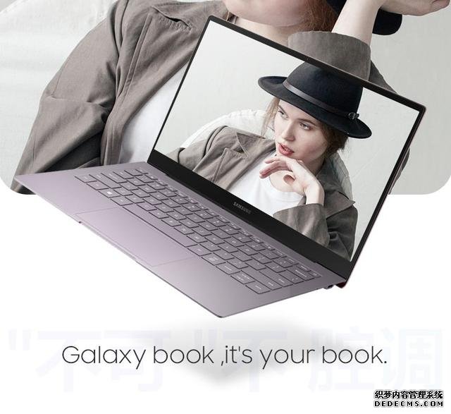 三星Galaxy Book S笔记本开启预售，搭载i5-L16G7