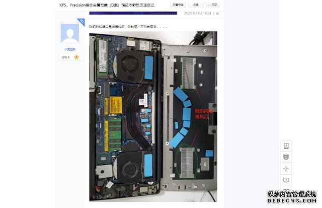笔记本散热还能这么改？5条低成本散热改进方法