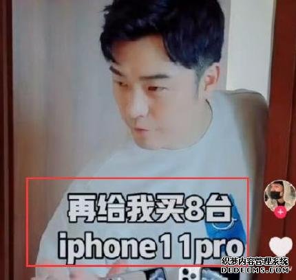 全网都在支持华为，下一部手机你还会换iPhone吗？