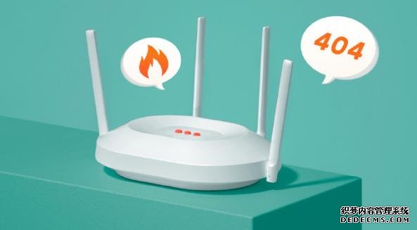 红米首款WiFi6路由器亮相，小米路由器不能用？米粉却说时代变了