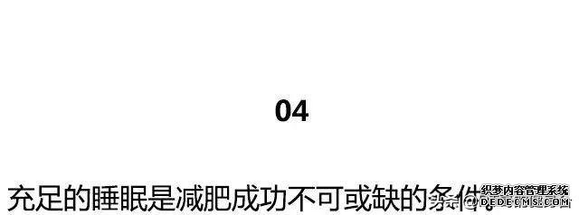 关于健身的20句心里话，最后一句，解了多少心疑