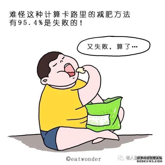 运动健身的秘密妙招，连不少健身达人都不知道！赶紧看看