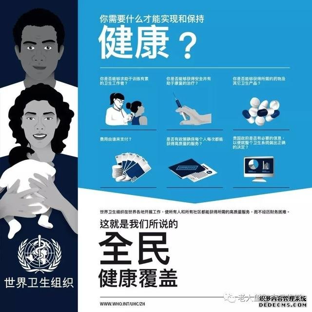 运动健身的秘密妙招，连不少健身达人都不知道！赶紧看看