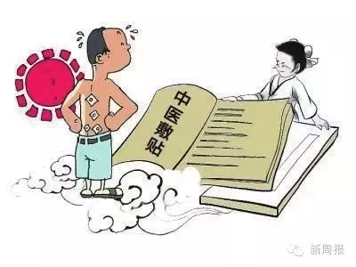 学养生：“夏练三伏”，盛夏如何健身运动养生？