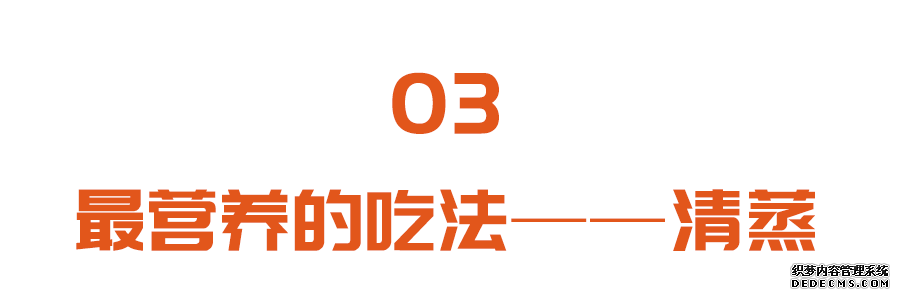 蟹黄胆固醇高？螃蟹+柿子=中毒？健康吃蟹，这3点要注意